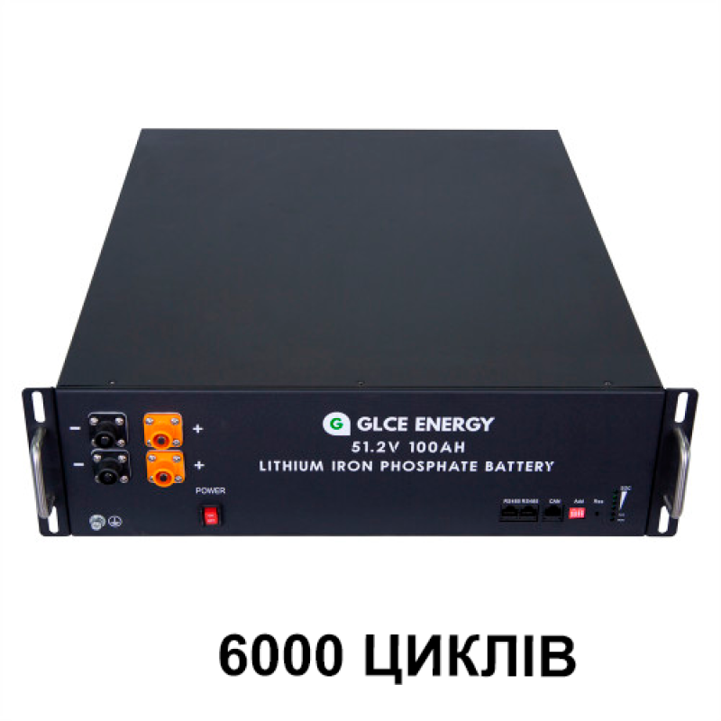 1-1 Акумулятор GLCE ENERGY 48-100 LiFePO4 48(51,2)V 100Ah з BMS (літій-залізо-фосфатний акумулятор) - Зображення 1