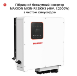 Комплект резервного живлення REVO-12000PV (12kW, 48V + 15kW LiFePO4 + 14.4kW сонячні панелі) - Зображення 2
