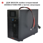 Комплект резервного живлення UPS3-48-5 (3kW, 48V + 5kW LiFePO4) - Зображення 2