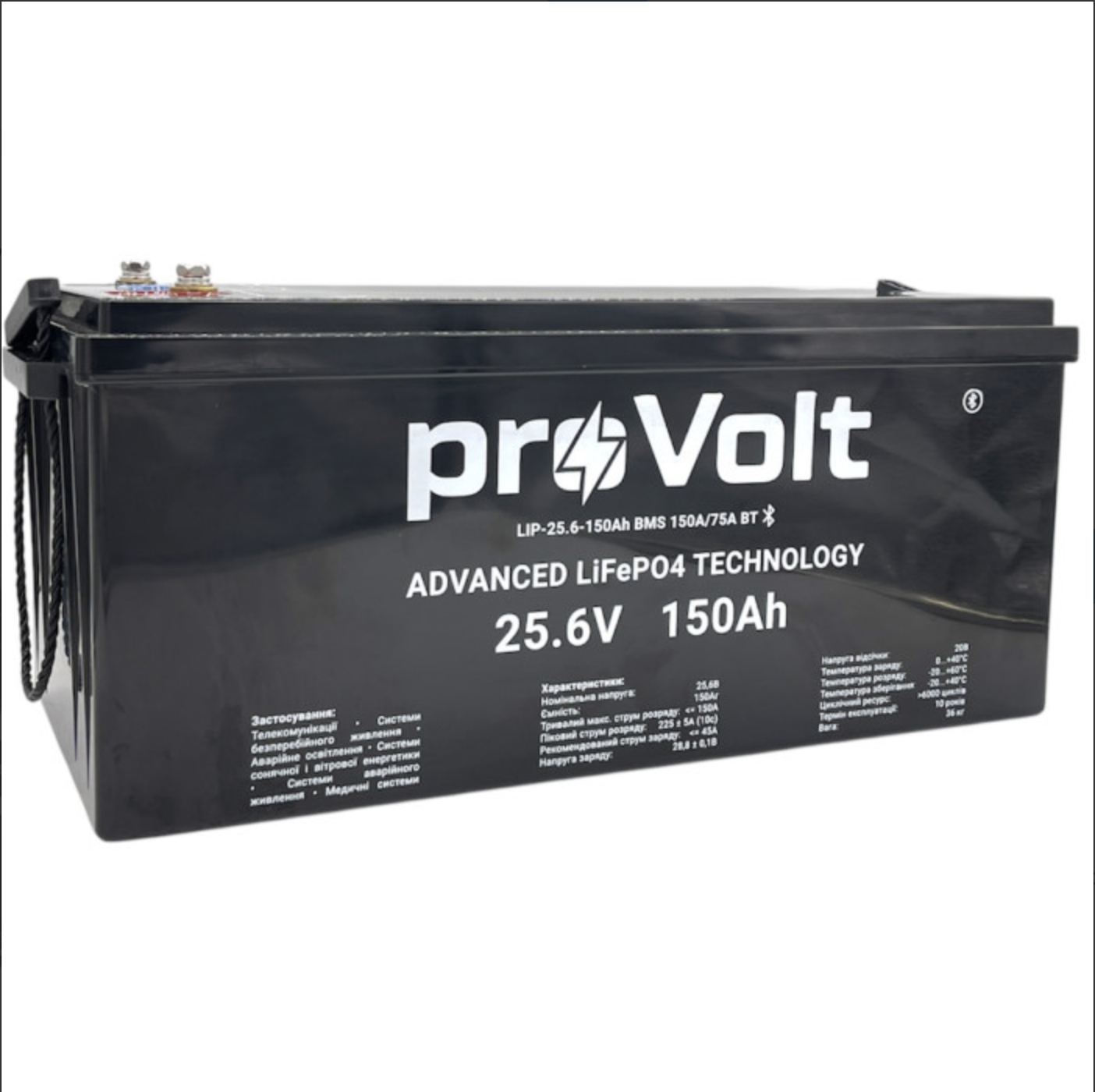 Снимок20экрана202025-12-1120в2022.31.24 Акумулятор proVolt LiFePO4 25.6V – 150Ah Smart BMS (літій-залізо-фосфатний акумулятор) - Зображення 1