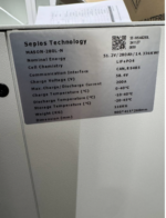 Акумулятор Enersun LiFePo4 48-250 48V 250Ah (літій-залізо-фосфатний акумулятор) - Зображення 8
